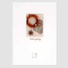 Load image into Gallery viewer, 3D CHRISTMAS PRESENT CARD
